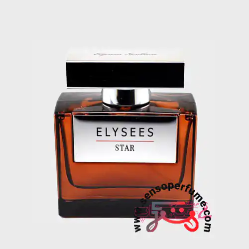 عطر ادکلن الیسیس فشن استار